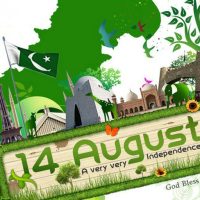 14th August