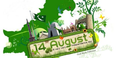 14th August