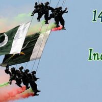 14th August Pakistan Independence Day