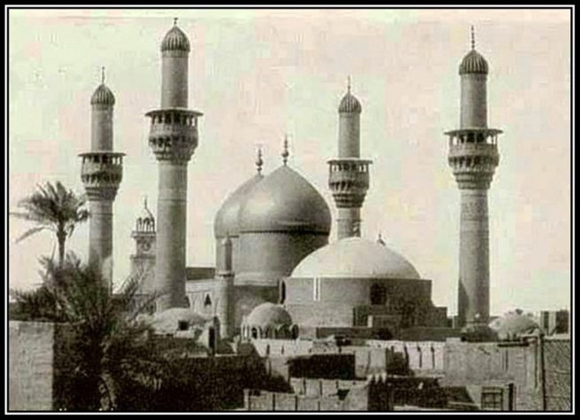 Kazimaen Sharifaen Iraq