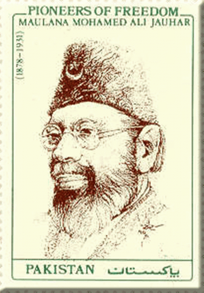 Pakistani Postal Stamp on Maulana Jauhar