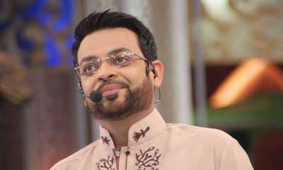 Aamir Liaquat Hussain