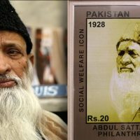 Abdul Sattar Edhi Ticket