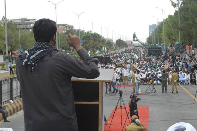 اسلام آباد : تحفظ پاکستان کانفرنس سے مرکزی صدر کا خطاب