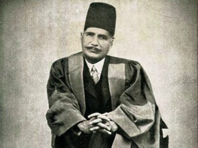 Allama Iqbal