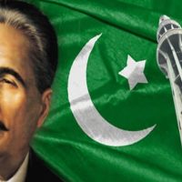 Allama Muhammad Iqbal