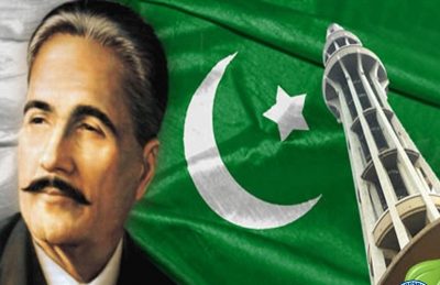 Allama Muhammad Iqbal