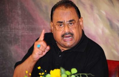 Altaf Hussain Speech