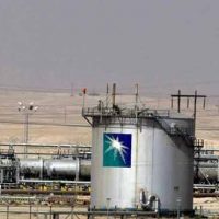 Aramco