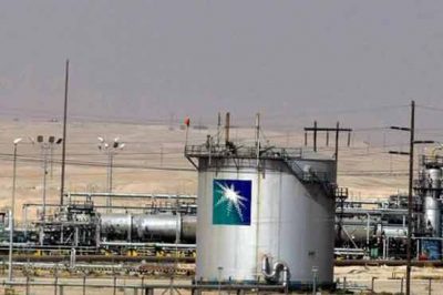 Aramco