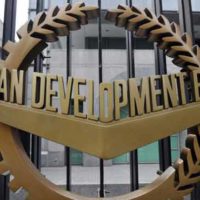 Asian Development Bank