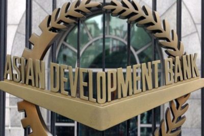 Asian Development Bank