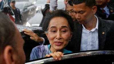 Aung San Suu Kyi