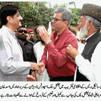 Awais Asad and Murad Ali Shah