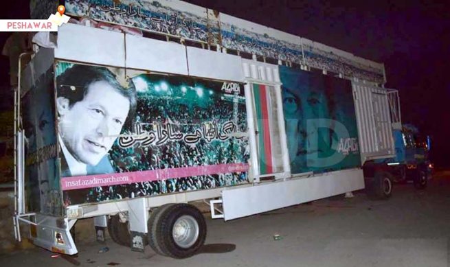 Azadi Bus Container PTI