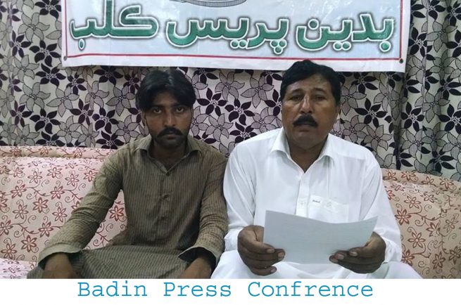 Badin Press Confrence 