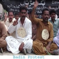 Badin Protest