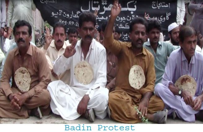 Badin Protest