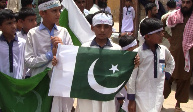  Badin Rally