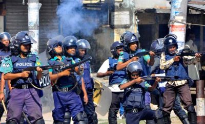 Bangladesh Police