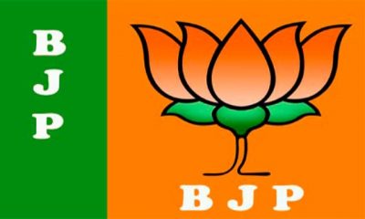 Bharatiya Janata Party