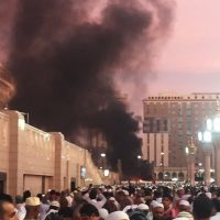 Bombings in Saudi Arabia