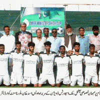 CM Sindh Jashan Azadi Cup Football Tournament