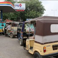 CNG Station