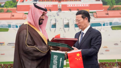 China, Saudi Arabia Agreement