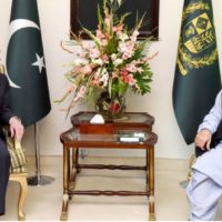 David Hale and Nawaz Sharif Meeting