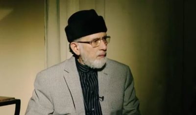 Dr Tahir-ul-Qadri