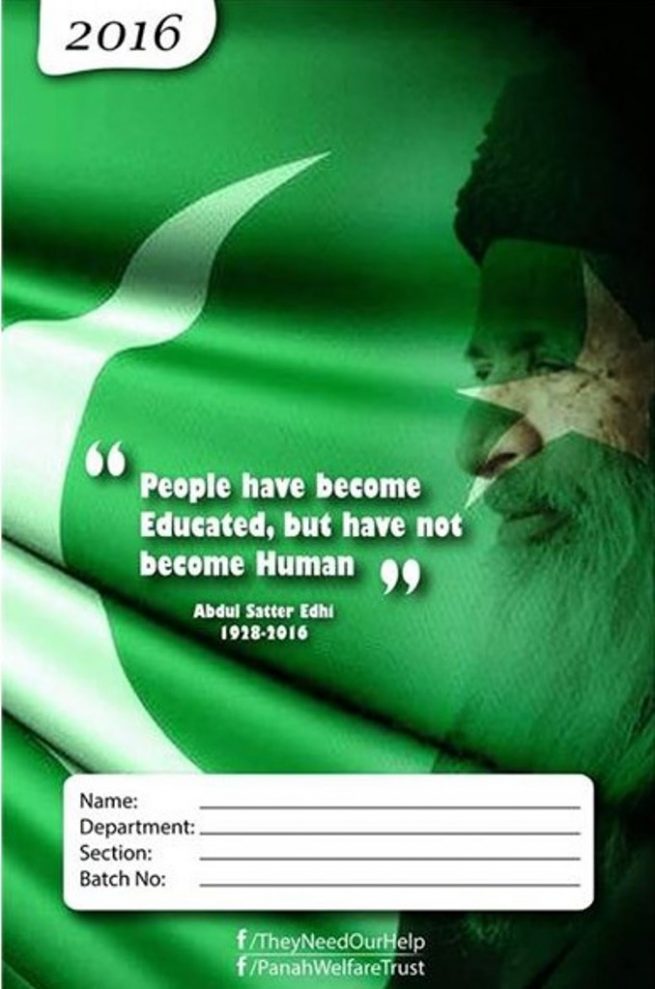 Edhi Note Book