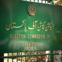 Election Commission