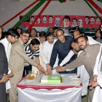 Engineer Iftikhar Chaudhry Residence, Independence Day Ceremony