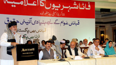 FATA Reforms