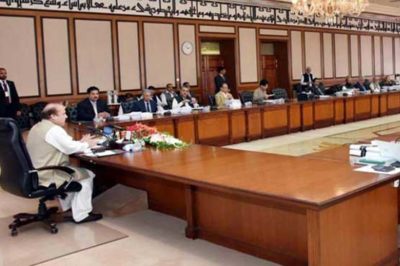 Federal Cabinet Meeting