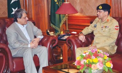 Lt. General Mukhtar Naveed and Dr.Ishrat Ul Ebad Met