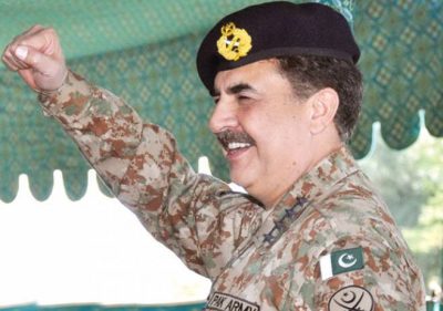 General Raheel Sharif