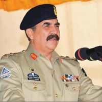 General Raheel Sharif