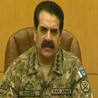 General Raheel Sharif