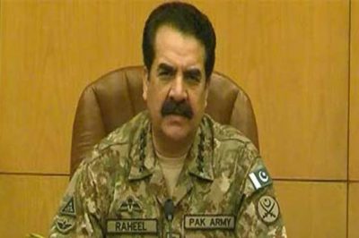 General Raheel Sharif