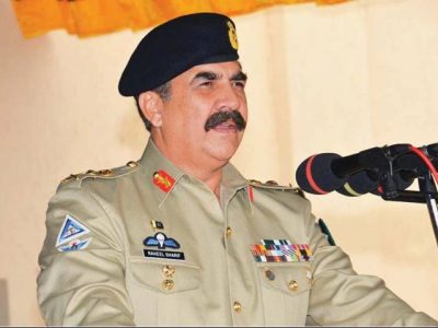 General Raheel Sharif