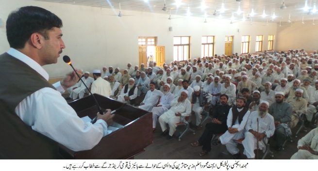 Grand Tribal Jirga for IDP,s