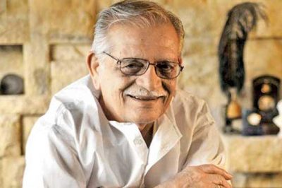 Gulzar