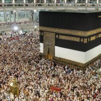 Hajj