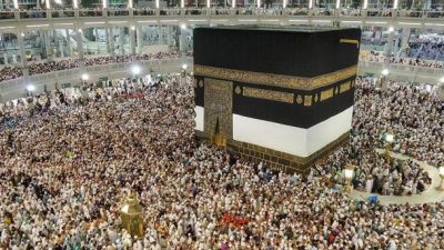 Hajj