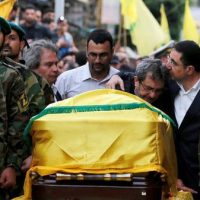 Hezbollah Commander Killed