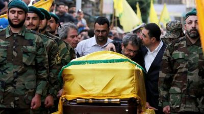 Hezbollah Commander Killed