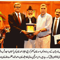 Ijaz Ahmed Receive Award