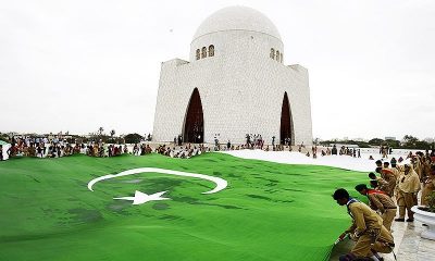 Independence Day Pakistan